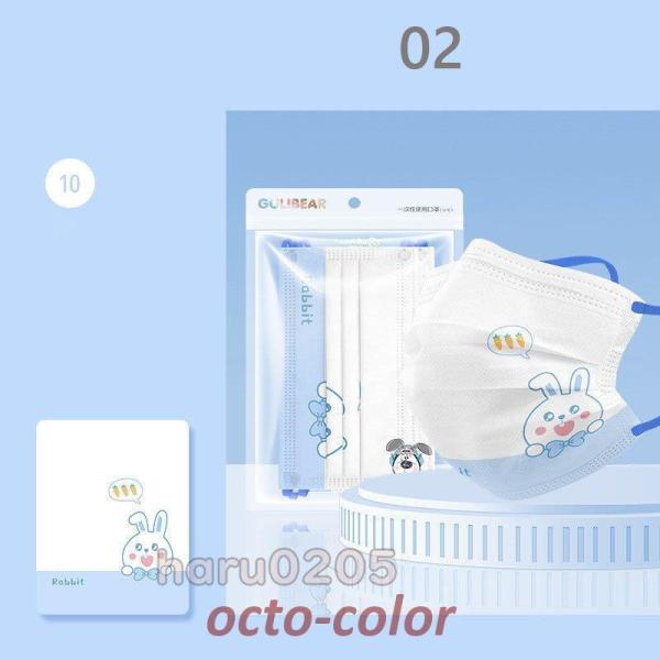 }XN qp  50 sDz ĝă}XN LN^[ 3w\ 10 ԕ EBX΍ Cxg p[eB[ w LbY}XN