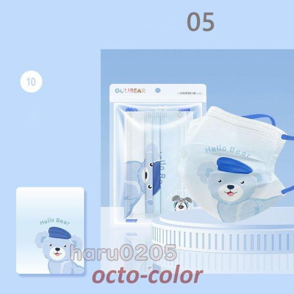 }XN qp  50 sDz ĝă}XN LN^[ 3w\ 10 ԕ EBX΍ Cxg p[eB[ w LbY}XN