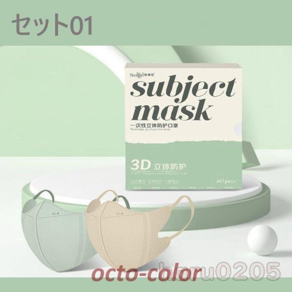 }XN 3D  sDz}XN ĝ 20 KN95 oCJ[ ėp 3w\ ʋ ʊw rWlX S ECX΍ K  jp