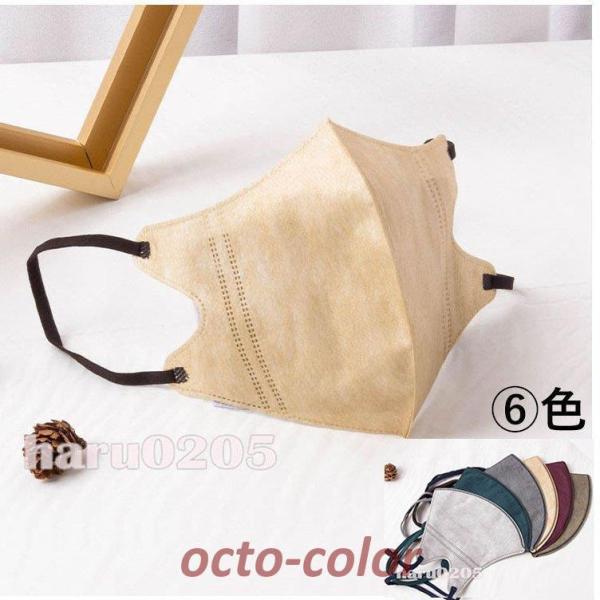 }XN 3D  ĝ sDz}XN S 30 F O[ ʋ ʊw rWlX A[XJ[ 3w N95 ECX΍ ʋC K  jp