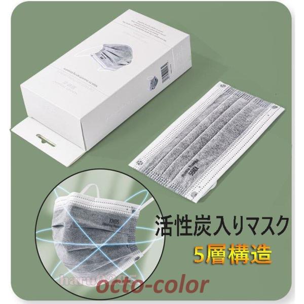 Y}XN 5w\ KN95}XN hL}XN O[ v[c}XN ĝă}XN S^Cv DF 20 O[ ʋ }XN