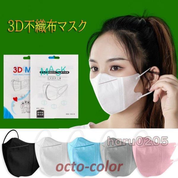 }XN 100 3D lp ʋ rWlX n   sN 4w\ ĝ EBX΍ ʊw Y fB[X sDz }XN