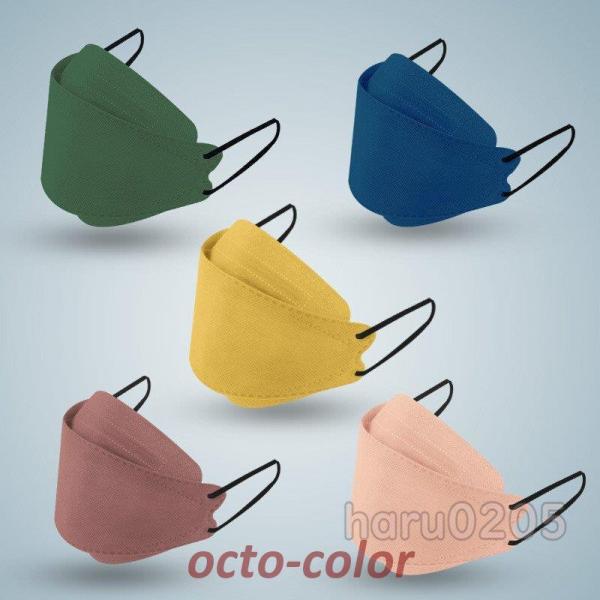 }XN sDz 50 KF94 ĝă}XN 3D 4D 4w\ \ F F J[}XN  CNی ʋ ʊw jp