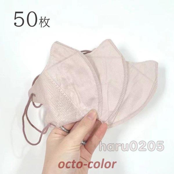 }XN 3D ĝ  sDz}XN 50  10 CNی  ʋ ʊw 3w\ ʋC  K \tg sN}XN