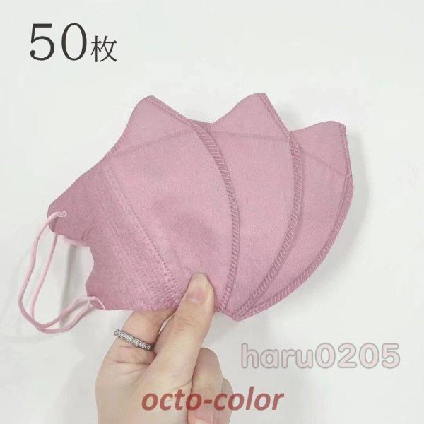 }XN 3D ĝ sDz}XN 50   10 CNی  ʋ ʊw 3w\ ʋC  K \tg sN}XN