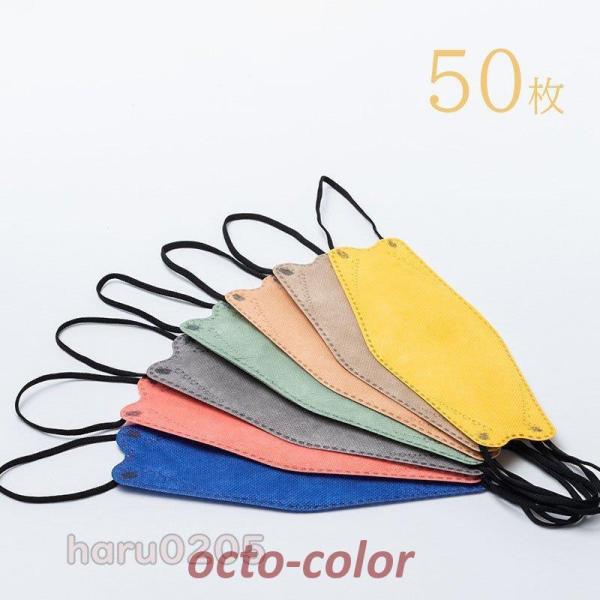 }XN sDz KF94 }XN 3D  ĝ 50 t^ 4w\ R  Kl܂ɂ \h ؍ \}XN