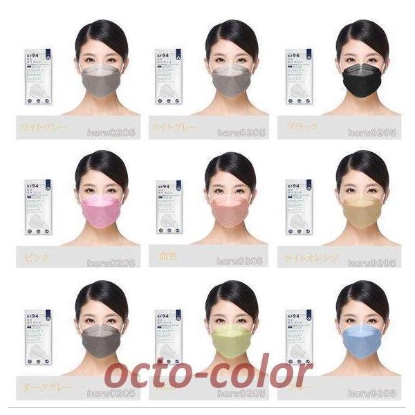 }XN sDz KF94 }XN 50 3D 10 ĝ t^ 4w\ R  Kl܂ɂ \h ؍ \}XN