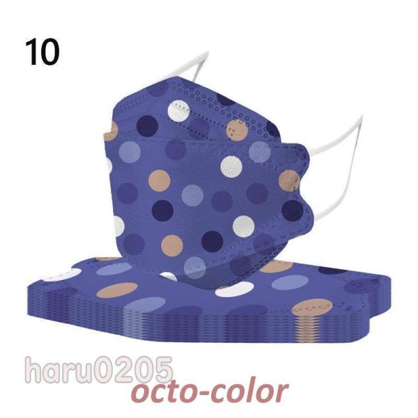 KF94}XN sDz }XN 3D IV ԕ KN95 30/50 4w\ S hbg ĝ ؍ t^ p[v}XN \h ʋ