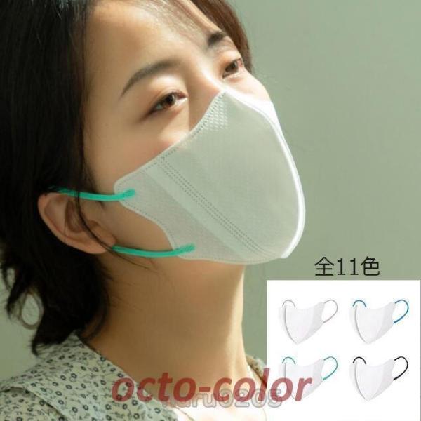 }XN 3D sDz}XN oCJ[ KN95 30/50  ĝ S 3w K ʋC ʋ ʊw rWlX CNی  jp