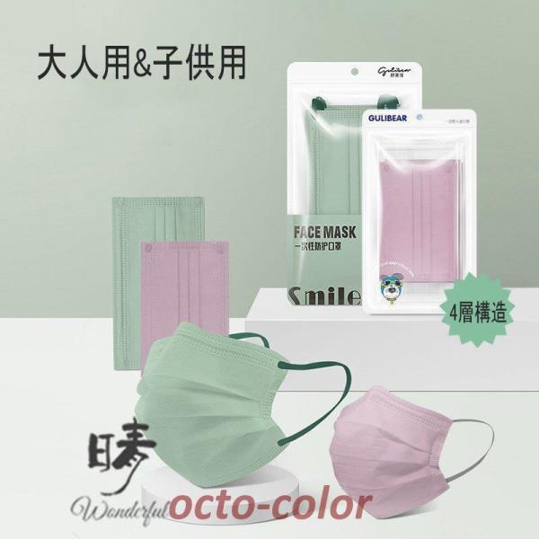 }XN LbY 50 sDz 4w\ 10 S lp qp ĝ n FJ[}XN \g _炩 ʋ ʊw Cxg eq}XN