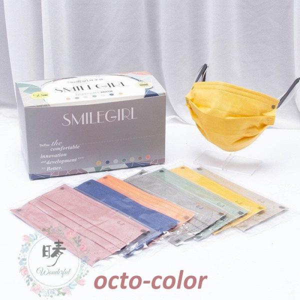 }XN LbY 50 F sDz  LS lp ɂȂ ĝ n FJ[}XN 3w\ _炩 ʋ ECX΍ ʊw }XN