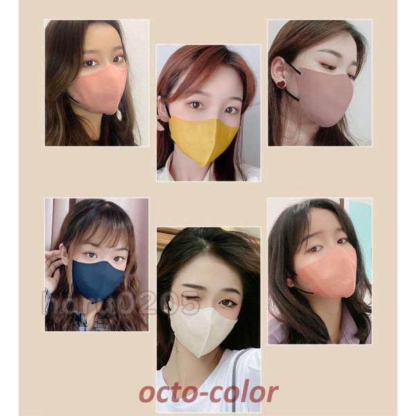 }XN 3D KN95 50 sDz F FJ[ }XN  jp  3w Kl܂ɂ CNی ʋ ʊw Ȃ