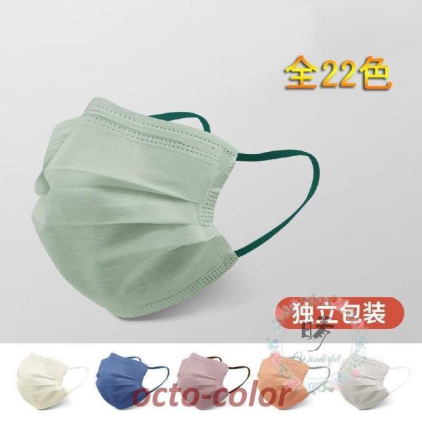 }XN F sDz  LS 30/50 lp ɂȂ ĝ n FJ[}XN 3w\ _炩 ʋ ECX΍ ʊw }XN