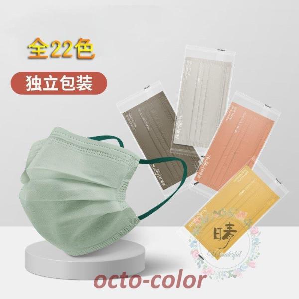 }XN sDz  F LS 30/50 lp ɂȂ ĝ n FJ[}XN 3w\ _炩 ʋ ECX΍ ʊw }XN