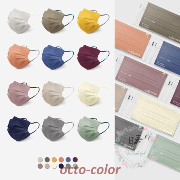 }XN sDz  F LS 30/50 lp ɂȂ ĝ n FJ[}XN 3w\ _炩 ʋ ECX΍ ʊw }XN