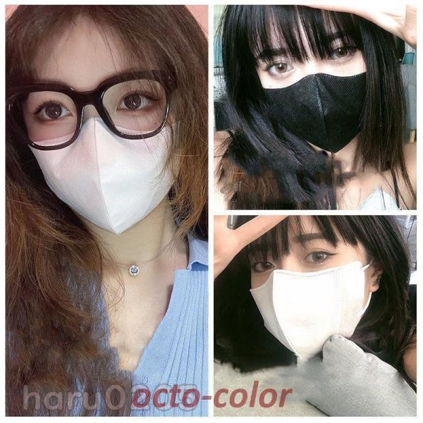 ̃}XN 50 sDz}XN sDz 3D̃}XN ĝ 3w N95 ʋ ʊw   ECX΍ ʋC K   jp