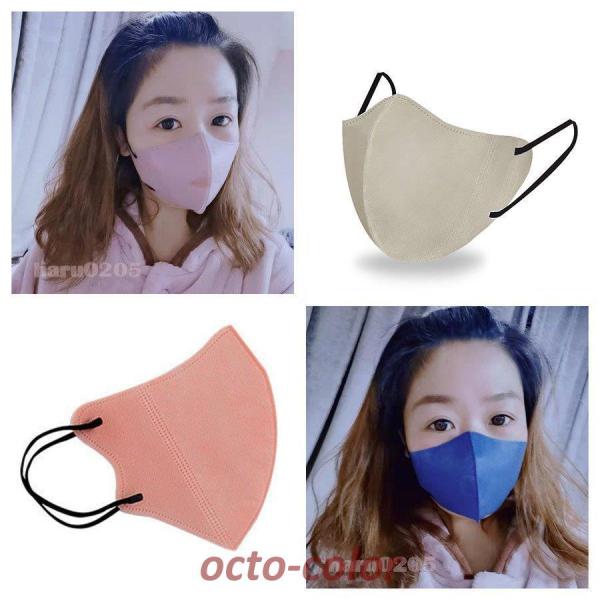 }XN 3D sDz ĝă}XN 50  ʋ ʊw rWlX A[XJ[ KN95 3w K ʋC  CNی  jp