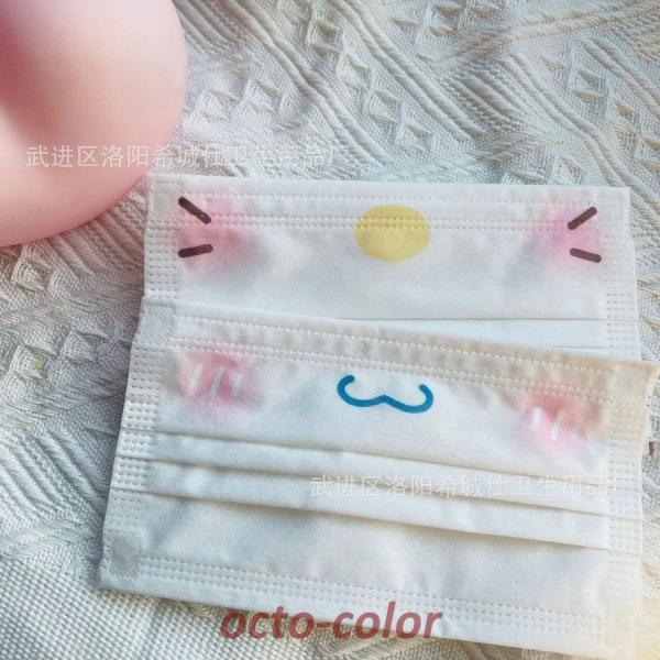 }XN sDz 50  F lp ĝ  `[N}XN 3w\ _炩 ʋ ECX΍ ʊw Cxg p[eB[ w IV}XN