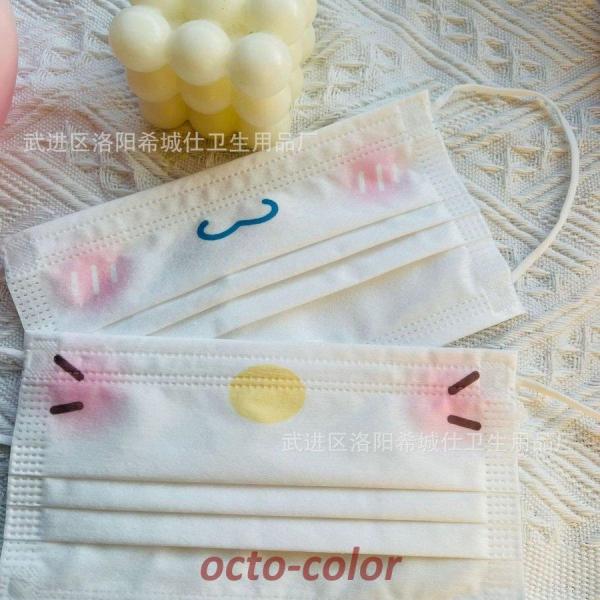 }XN sDz 50  F lp ĝ  `[N}XN 3w\ _炩 ʋ ECX΍ ʊw Cxg p[eB[ w IV}XN