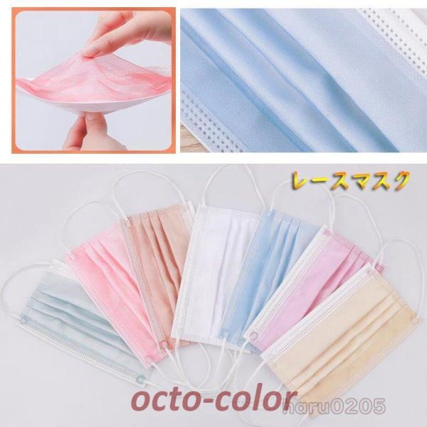 [X}XN sDz}XN ĝ  bVt 30/50 4w\  l ʋ ̓ v[g Mtg  I }XN