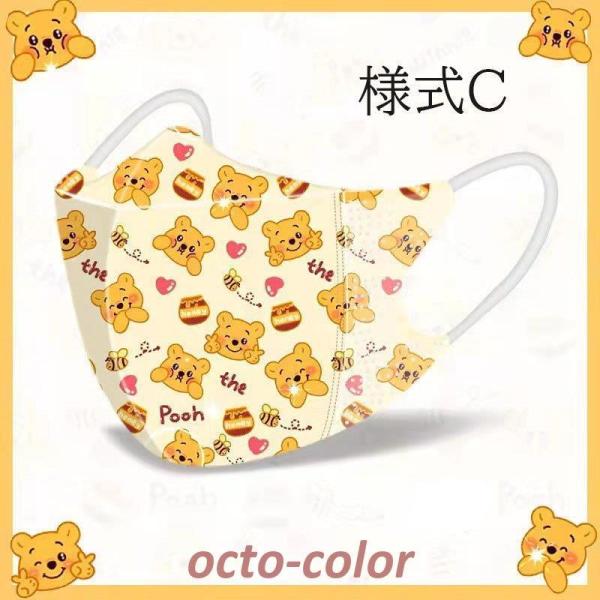 }XN 50 sDz}XN 3D KF94 ĝ 3w N95 ʋ ʊw   ECX΍ ʋC K lp qp   eq}XN