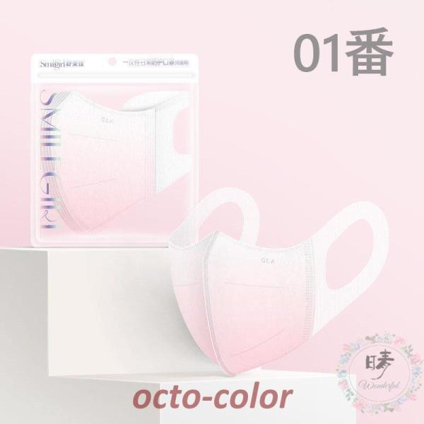 }XN 50 3D sDz}XN ĝ  KN95 Of[V 3w\ ʋ ʊw ECX΍ K  jp p[eB[  v[g