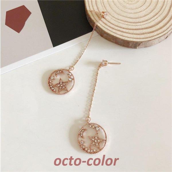 sAX fB[X WG[ CO X^[ [ OCO }CNۊ hfUC h fUC 킢  X^[