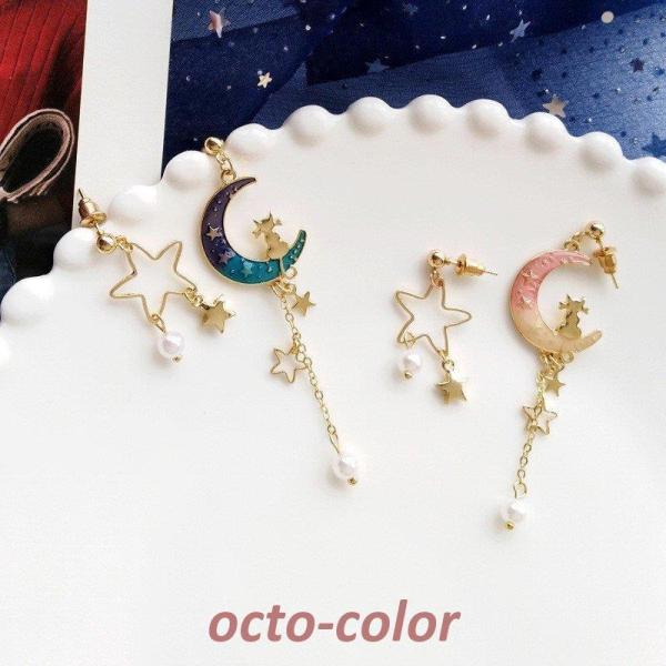 CO sAX  O sAX Lb` C[Jt X^[  CO ^ AVg[ sAX v[g p[eB[  f[g