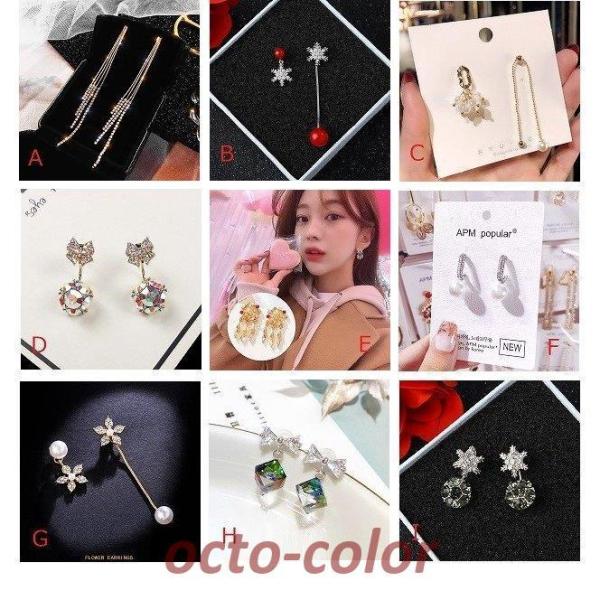 sAX  fB[X sAX Lb` sAX n[g X^[ sAX ^ CXg[ sAX v[g p[eB[ f[g 2021 X^C 悭