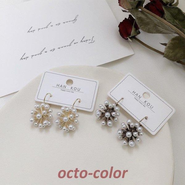 sAX  fB[X sAX O Xibv sAX t[ sAX ^ Vv sAX v[g  p[eB[  悭 hfUC