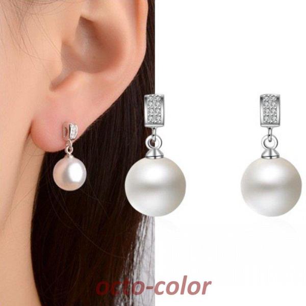 sAX  fB[X sAX Lb` Vo[j[h sAX ^ Vv sAX v[g p[eB[ f[g 2021X^C 悭