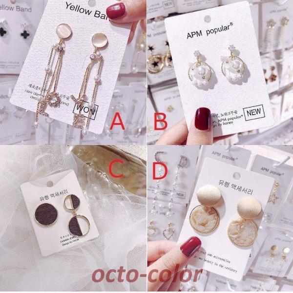 sAX  fB[X O sAX Lb` `F[ sAX t[ { sAX p[ CXg[ sAX  v[g f[g h