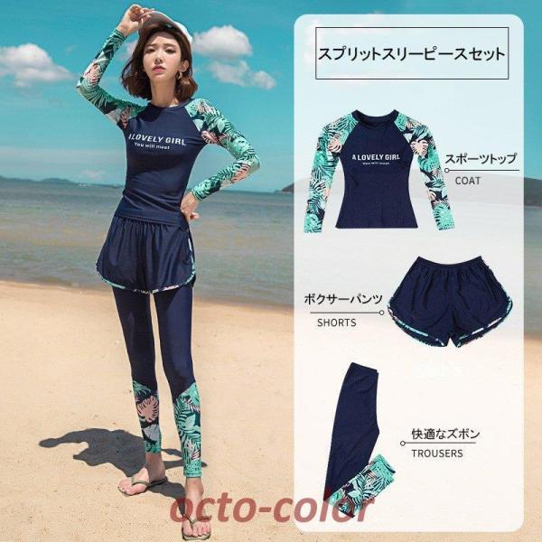 Zbg 3_Zbg V X[s[X [WTCY  Ăh~ V[gpc ̌^Jo[ X|[c T[tB tBbglX 30 40 50