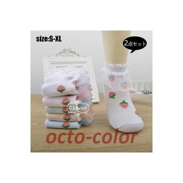 C tH[} ̎q 2_Zbg tďH LbY V[g [X\bNX t  qǂ qp xr[ ǂ  킢 qhX w Ǝ 