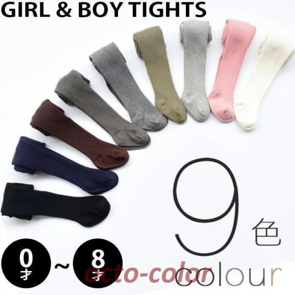LbY xr[ ^Cc XgbLO J[^Cc xCNhJ[ q ǂ Ԃ ̎q j̎q bOEFA C \bNX  \