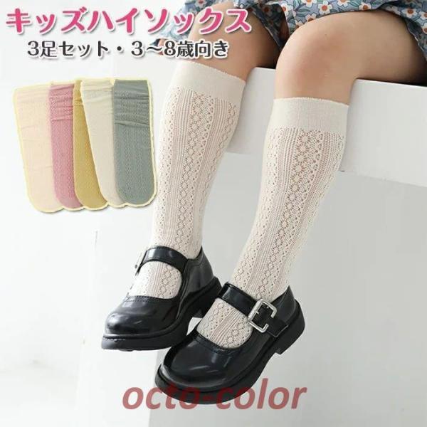 q C@O 5Zbg \bNX Ԃ@LbY ̎q xr[ \@@ۈ牀 ct v[g j