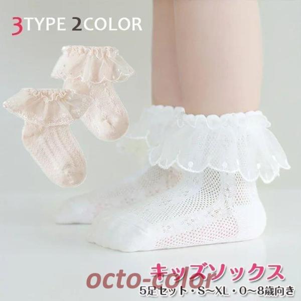 q C V[g 5Zbg \bNX Ԃ@LbY ̎q xr[ \@@ۈ牀 ct v[g j 