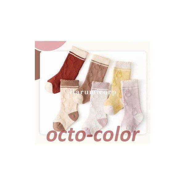 C LbY 3Zbg tďH \bNX q q ̎q j̎q ^Cc XgbLO MX jbg X|[c xr[ Ԃ  ۈ牀 c