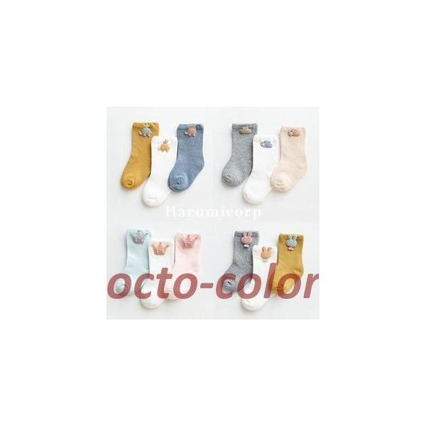 C LbY 3Zbg \bNX q q ̎q j̎q ^Cc XgbLO MX jbg X|[c {gX xr[ Ԃ  ۈ牀 c