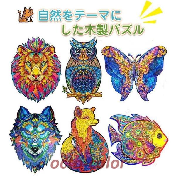 ǂppY WO\[pY E̓ WO\[pY  ǂ q m ׋ CeA ؐpY 3 4 5 l 