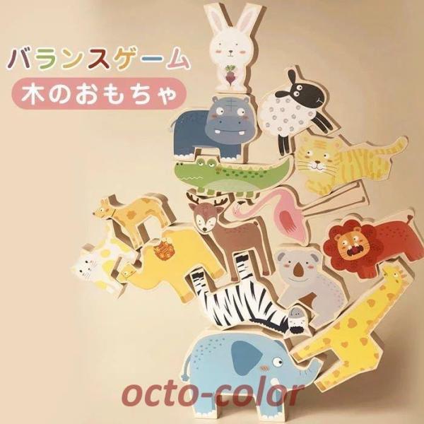 ؂̂ ςݖ oXQ[ mߋ ؐ m oX ߋ  qǂ q a j̎q ̎q  oYj  I` LbY M