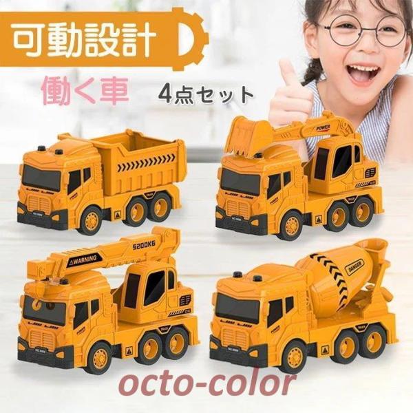 Ԃ@4Zbg@ݎԗ@Hԗ@tNVJ[@~jJ[@ԁ@@ԁ@qp@JCCJ[@ԁ@m炨@v[g@