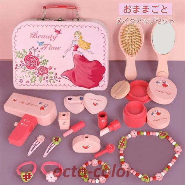 ܂܂  ܂܂ v[g ܂܂ƃZbg ̎q q ؂̂ ؐ av[g c CN  WFR ܂܂