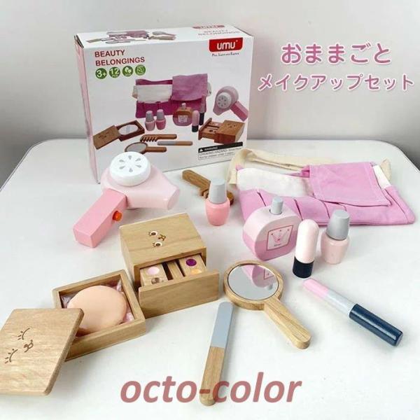 ؂̂ CNAbvZbg V CNZbg ̎q CN ؐ et   LbY  ؐߋ a