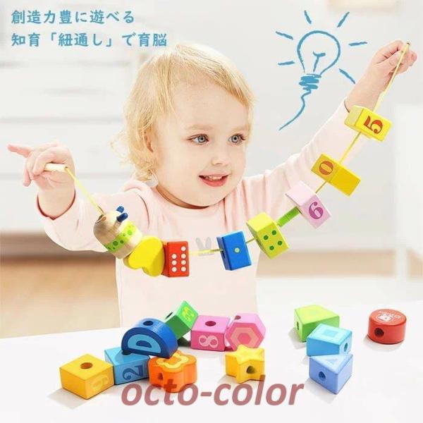 J[r[Y 2 3 4  Ђʂ ̎q q ؂̂ ؐ j̎q mߋ Rʂ av[g ςݖ ЂƂ r[Y