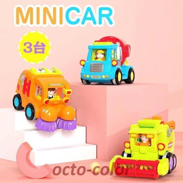 Ԃ̂ q  Vт 2 3 av[g j̎q mߋ v[g 蕨   qǂ  ~jJ[  ߋ I`