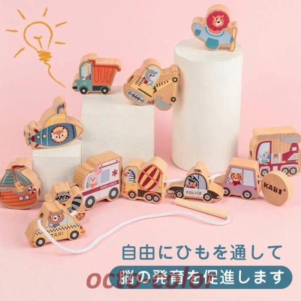 J[r[Y 2 3 4  Ђʂ ̎q q ؂̂ ؐ j̎q mߋ Rʂ av[g ςݖ ЂƂ r[Y