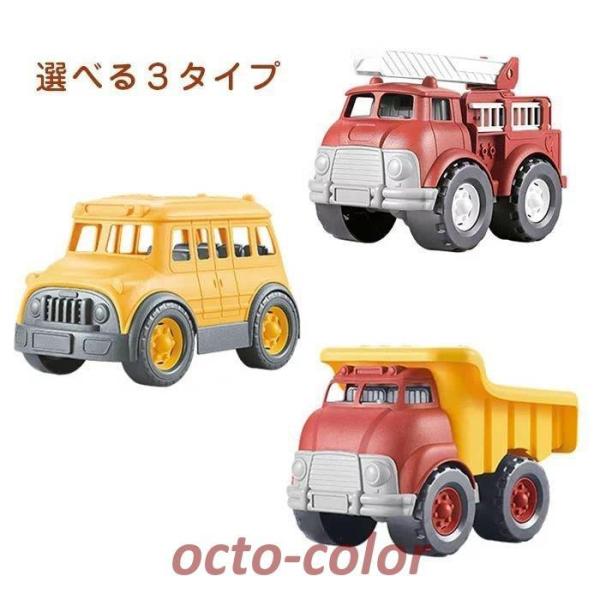 �Ԃ�������@�ԁ@��������@�����ԁ@�o�X�@�X�N�[���o�X�@���h�ԁ@�����ԁ@�q���p�@���f���@�J���C�C�J�[�@�m�炨������@�@�a�����@�M�t