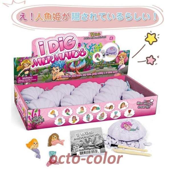  @  ̎q v[g  TvCY m炨 mߋ wKߋ q aMtg v[g m炨