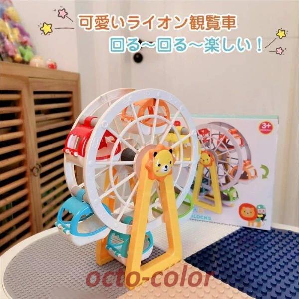 ϗ ubN q  ςݖ CIϗ 3D̃pY 邭ϗ mߋ 邭ϗԒj̎q ̎q  av[